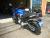 CB 250F TWISTER